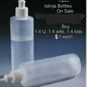 Istinja Bottles